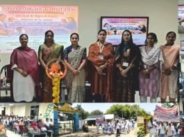 एपेक्स ट्रस्ट संस्थानों में नारी शक्ति वंदन अधिनियम के तहत जागरूकता सत्र का आयोजन