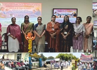 एपेक्स ट्रस्ट संस्थानों में नारी शक्ति वंदन अधिनियम के तहत जागरूकता सत्र का आयोजन