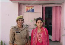 मिर्जापुर में नाबालिग को भगाने की आरोपी महिला गिरफ्तार