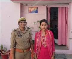 मिर्जापुर में नाबालिग को भगाने की आरोपी महिला गिरफ्तार