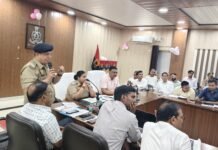 मिर्जापुर,होमगार्ड भर्ती परीक्षा को लेकर डीएम-एसपी ने दिए सख्त निर्देश