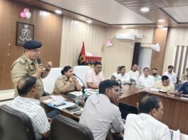 मिर्जापुर,होमगार्ड भर्ती परीक्षा को लेकर डीएम-एसपी ने दिए सख्त निर्देश