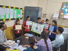 नन्हे विद्यार्थियों ने उत्साह और सृजनात्मकता के साथ मनाया पृथ्वी दिवस