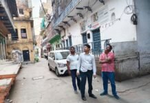 मिर्जापुर में बिजली चोरी के खिलाफ सख्त अभियान 9 उपभोक्ताओं पर मुकदमा दर्ज