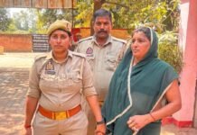 मीरजापुर, अपहरण के आरोपी व एनडीपीएस की वांछित अभियुक्ता गिरफ्तार