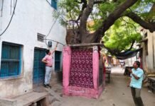 मिर्जापुर के जंगीरोड क्षेत्र में बिजली चेकिंग अभियान, 7 पर एफआईआर दर्ज