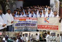 औद्योगिक इकाइयों के भ्रमण से लाभान्वित हुए एपेक्स फार्मेसी के छात्र