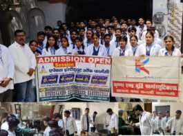 औद्योगिक इकाइयों के भ्रमण से लाभान्वित हुए एपेक्स फार्मेसी के छात्र