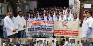 औद्योगिक इकाइयों के भ्रमण से लाभान्वित हुए एपेक्स फार्मेसी के छात्र