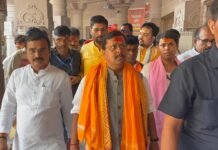 विज्ञापन से अनुप्रिया पटेल गायब, सियासी हलकों में चर्चा तेज