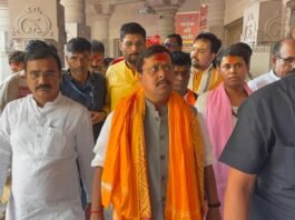 विज्ञापन से अनुप्रिया पटेल गायब, सियासी हलकों में चर्चा तेज