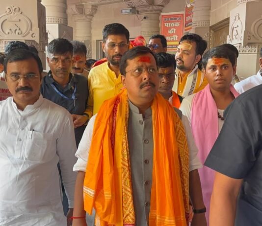 विज्ञापन से अनुप्रिया पटेल गायब, सियासी हलकों में चर्चा तेज