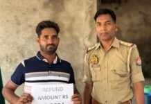 विदेश भेजने के नाम पर ठगी, ₹89,389 साइबर सेल ने कराया वापस