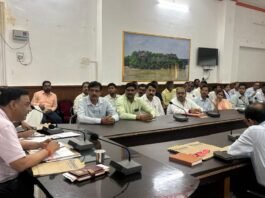 मिर्जापुर के स्कूलों के लिए डीएम का निर्देश पूरे सत्र की फीस एक साथ लेने पर रोक
