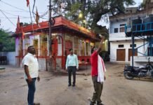 मिर्जापुर में बिजली विभाग का सघन चेकिंग अभियान, 16 पर मुकदमा दर्ज