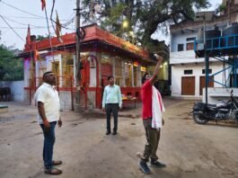 मिर्जापुर में बिजली विभाग का सघन चेकिंग अभियान, 5 पर मुकदमा दर्ज
