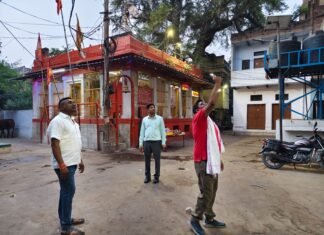 मिर्जापुर में बिजली विभाग का सघन चेकिंग अभियान, 5 पर मुकदमा दर्ज
