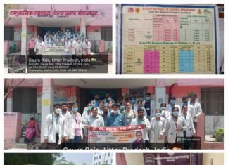 एपेक्स आयुर्वेदिक के छात्रों ने किया DOTS सेंटर का शैक्षणिक भ्रमण*