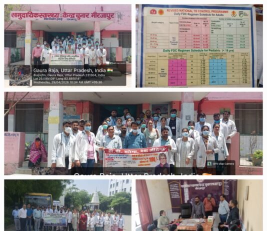 एपेक्स आयुर्वेदिक के छात्रों ने किया DOTS सेंटर का शैक्षणिक भ्रमण*