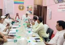 जिला सहकारी बैंक की बैठक में बड़े फैसले, नए एएम पैक्स को सदस्यता