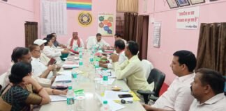 जिला सहकारी बैंक की बैठक में बड़े फैसले, नए एएम पैक्स को सदस्यता
