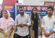 मिर्जापुर,खण्डवा नाला में युवक पर हमला