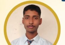 सीबीएसई हाईस्कूल परिणाम में मिर्जापुर के सनबीम स्कूल के छात्र ने जिला किया टॉप