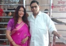 महिला आरक्षण बिल पर सरकार के प्रयासों की सराहना