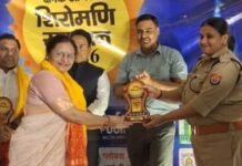 मिर्जापुर में शिक्षा जगत की बड़ी उपलब्धि, डॉ. शिवानी कौशिक को ‘शिरोमणि सम्मान 2026
