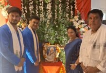 ध्रुपद गायन की मनमोहक प्रस्तुति से गूंजा बजाज एजुकेशन सेंटर