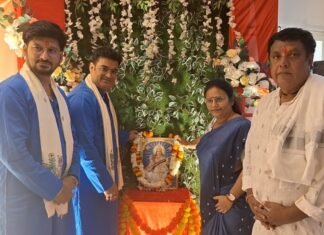 ध्रुपद गायन की मनमोहक प्रस्तुति से गूंजा बजाज एजुकेशन सेंटर
