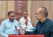 मिर्जापुर के CHC-PHC कर्मचारियों का वेतन अटका