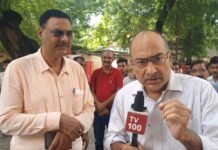 मीरजापुर में महिला-पुरुष मतदाताओं के बीच बड़ा अंतर, लिंग अनुपात पर भी उठे सवाल