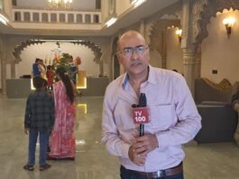 मिर्जापुर में समाचार छपवाना है? मीडिया, टेंडर और प्रचार के लिए करें संपर्क – 9453821310