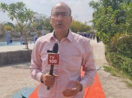 बिजली बिलिंग प्रणाली 16 घंटे रहेगी ठप, ऑनलाइन सेवाएं रहेंगी प्रभावित