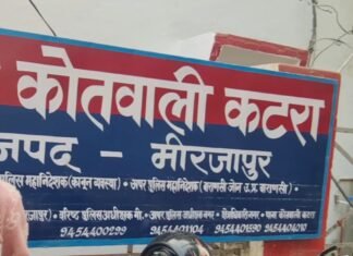 कटरा कोतवाली क्षेत्र में बेखौफ उचक्के, दिनदहाड़े वारदात