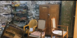 मिर्जापुर में एसडीएम सदर न्यायालय में तोड़फोड़