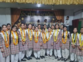 एस.एन. पब्लिक स्कूल का सीबीएसई 12वीं परीक्षा परिणाम शत-प्रतिशत, विद्यालय की छात्रा रही जिला टॉपर