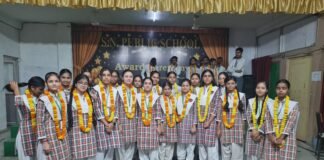एस.एन. पब्लिक स्कूल का सीबीएसई 12वीं परीक्षा परिणाम शत-प्रतिशत, विद्यालय की छात्रा रही जिला टॉपर