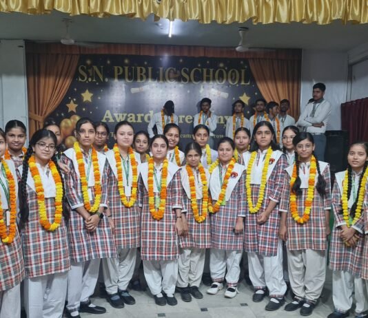 एस.एन. पब्लिक स्कूल का सीबीएसई 12वीं परीक्षा परिणाम शत-प्रतिशत, विद्यालय की छात्रा रही जिला टॉपर