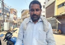 विजयपुर में न्यायालय के स्थगन आदेश के बावजूद निर्माण कराने का आरोप