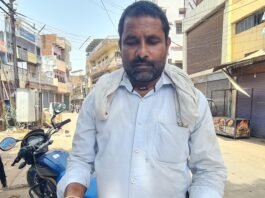 विजयपुर में न्यायालय के स्थगन आदेश के बावजूद निर्माण कराने का आरोप