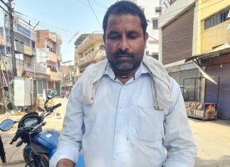 विजयपुर में न्यायालय के स्थगन आदेश के बावजूद निर्माण कराने का आरोप