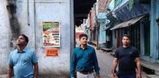 डंकीगंज समेत कई मोहल्लों में बिजली चोरी पर कार्रवाई, 4 एफआईआर दर्ज