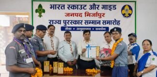डैफोडिल्स पब्लिक स्कूल के छात्रों ने जीता राज्य पुरस्कार, बीएसए ने किया सम्मानित