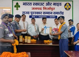 डैफोडिल्स पब्लिक स्कूल के छात्रों ने जीता राज्य पुरस्कार, बीएसए ने किया सम्मानित