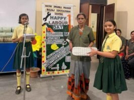 मजदूर दिवस पर बजाज विद्यालय में सहायक स्टाफ के सम्मान में हुआ भावपूर्ण आयोजन