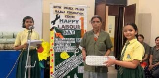 मजदूर दिवस पर बजाज विद्यालय में सहायक स्टाफ के सम्मान में हुआ भावपूर्ण आयोजन
