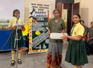 मजदूर दिवस पर बजाज विद्यालय में सहायक स्टाफ के सम्मान में हुआ भावपूर्ण आयोजन