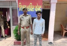 मिर्जापुर में नाबालिग से दुष्कर्म के आरोपी सहित टॉप-10 अपराधी गिरफ्तार, 20 पर शांति भंग में कार्रवाई